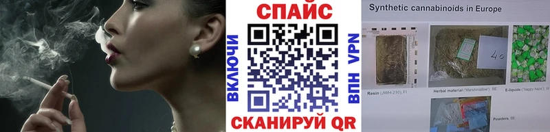 закладки Аргун Бутират жидкий экстази