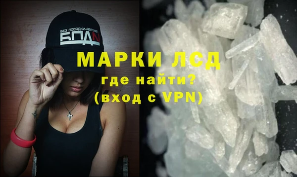 героин Алексеевка