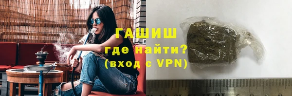 каннабис Алзамай