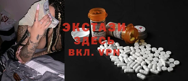 героин Алексеевка