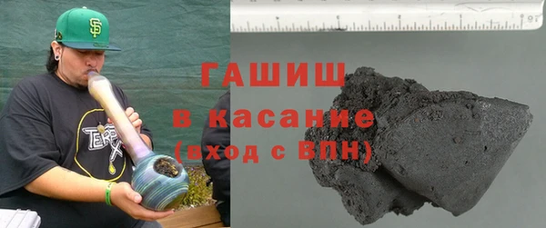 героин Алексеевка