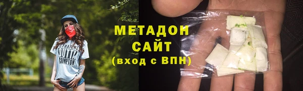 марки lsd Алексин