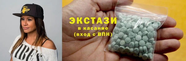 героин Алексеевка