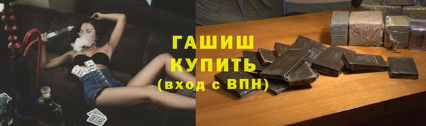 героин Алексеевка