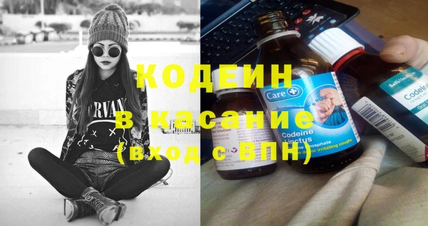 марки lsd Алексин