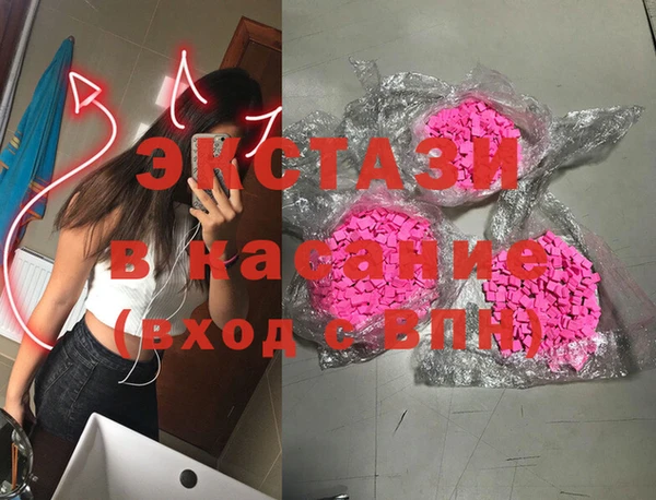 марки lsd Алексин