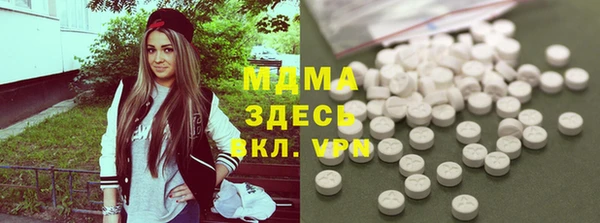 каннабис Алзамай