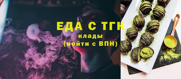 героин Алексеевка
