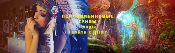 героин Алексеевка