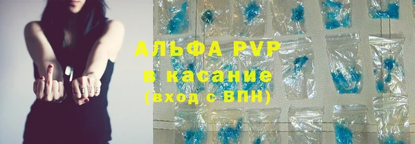 героин Алексеевка