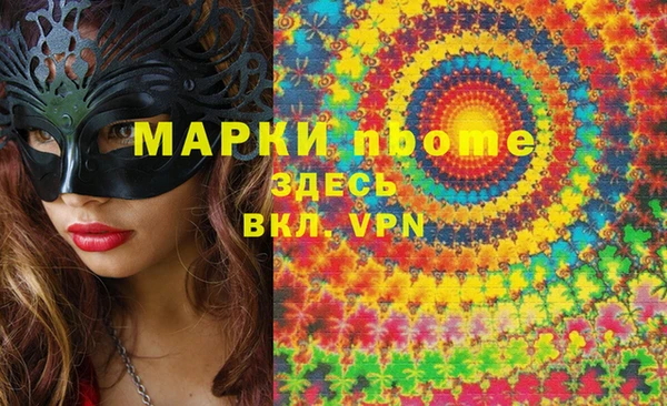 каннабис Алзамай