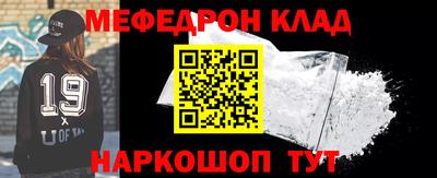 mix Будённовск