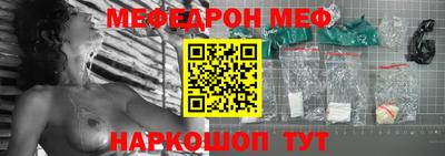 ALPHA PVP Бузулук