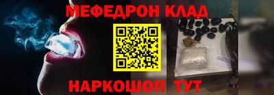 mix Будённовск