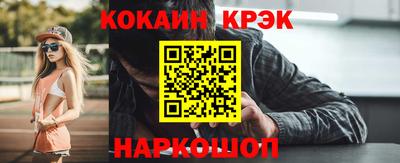 mix Будённовск
