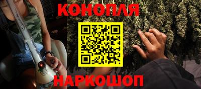 mix Будённовск