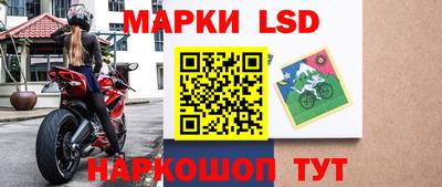 бошки Бугуруслан