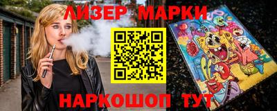 ALPHA PVP Бузулук