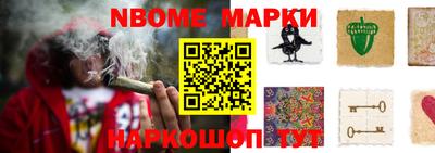 бошки Бугуруслан