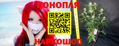 ALPHA PVP Бузулук