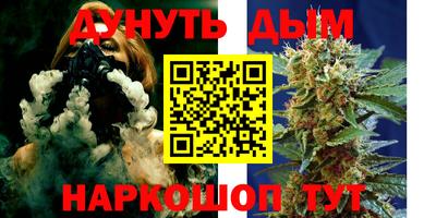 бошки Бугуруслан