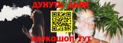 бошки Бугуруслан