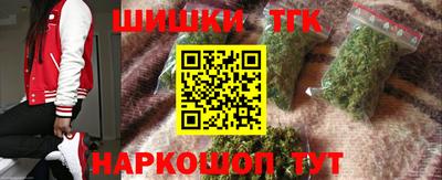 mix Будённовск