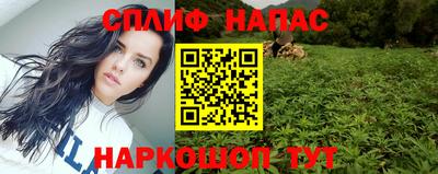 бошки Бугуруслан
