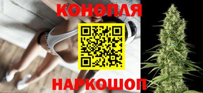 бошки Бугуруслан
