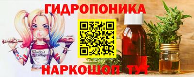бошки Бугуруслан