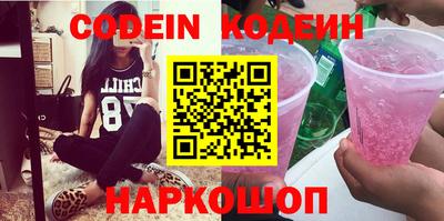 mix Будённовск