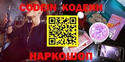 бошки Бугуруслан