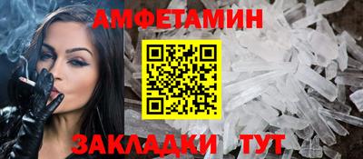 mix Будённовск
