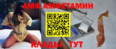 mix Будённовск