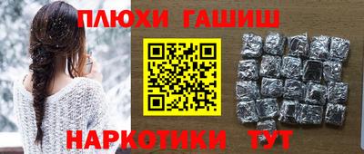 mix Будённовск