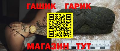 mix Будённовск