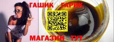 mix Будённовск