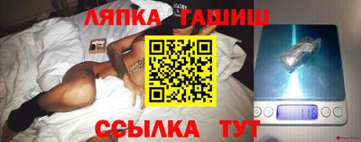 бошки Бугуруслан