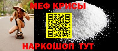 бошки Бугуруслан
