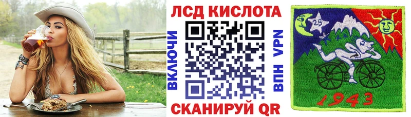 купить  сайты  Аргун  Марки NBOMe 1,8мг 