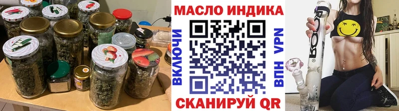 Дистиллят ТГК жижа  Аргун 